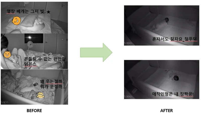 d64e496a52e72.png